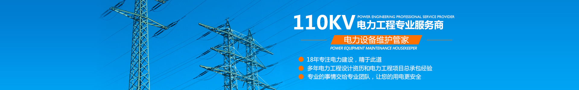 株洲開發區千年科技有限責任公司_株洲千年科技|千年科技|網絡系統集成 株洲開發區千年科技有限責任公司_株洲千年科技|千年科技|網絡系統集成